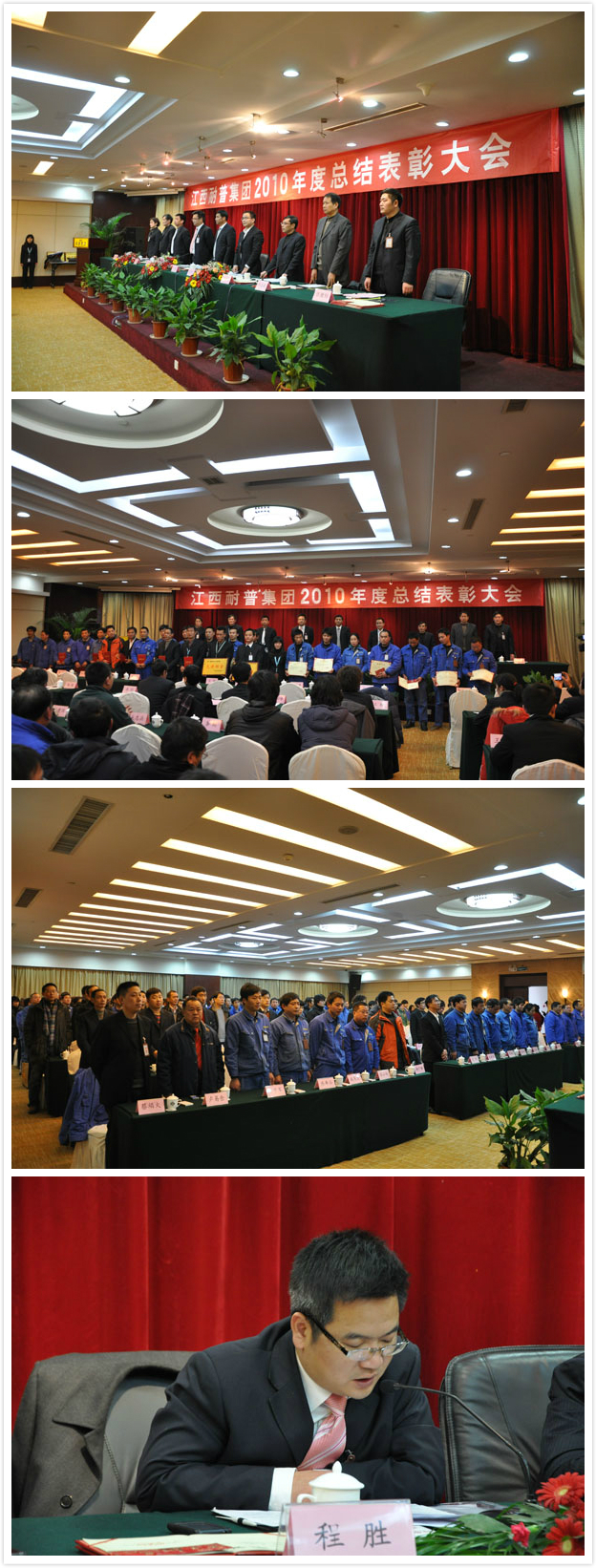 ��8-long8(����)Ψһ�ٷ���վ