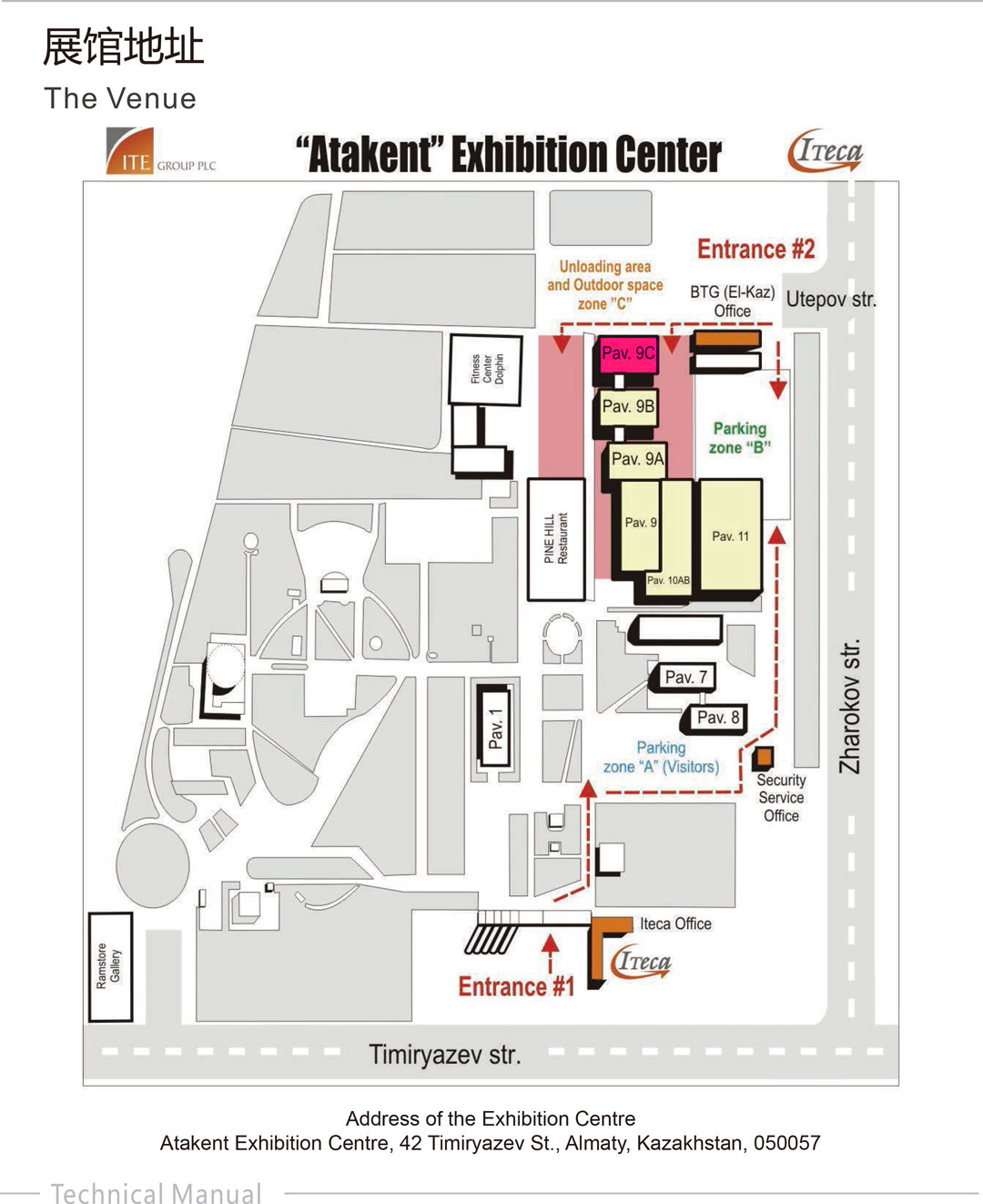 ��8-long8(����)Ψһ�ٷ���վ