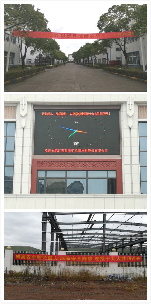 ��8-long8(����)Ψһ�ٷ���վ