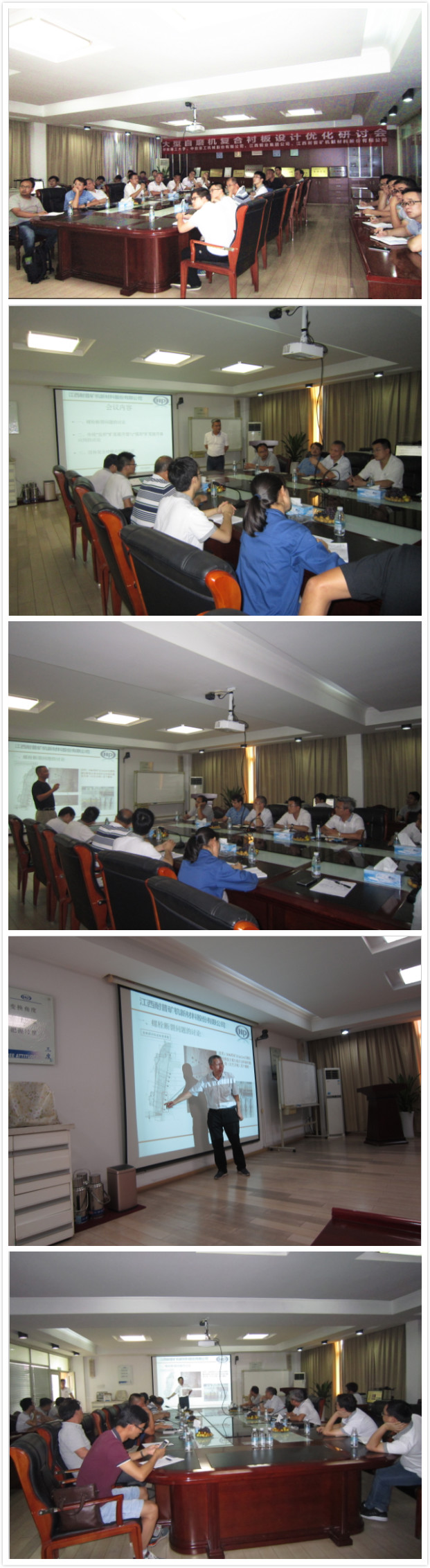 ��8-long8(����)Ψһ�ٷ���վ