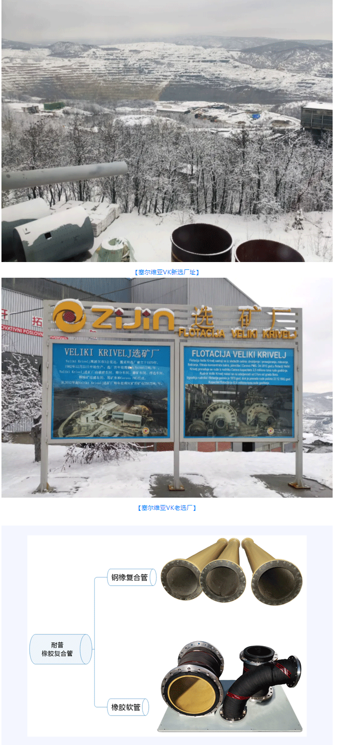 ��8-long8(����)Ψһ�ٷ���վ