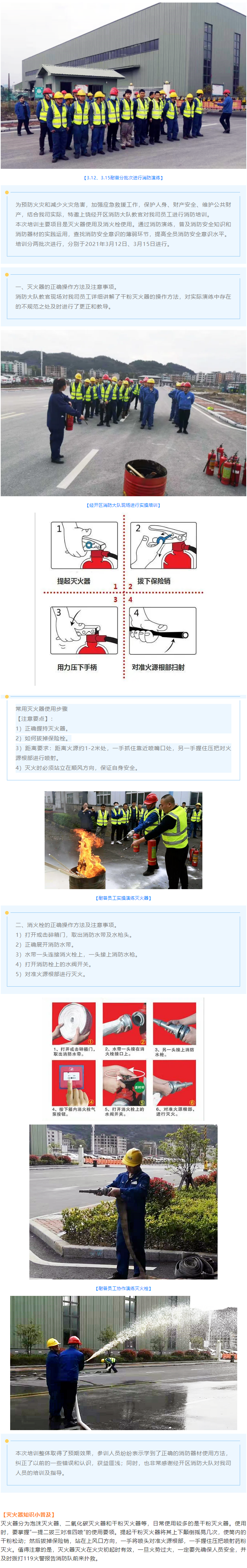 ��8-long8(����)Ψһ�ٷ���վ