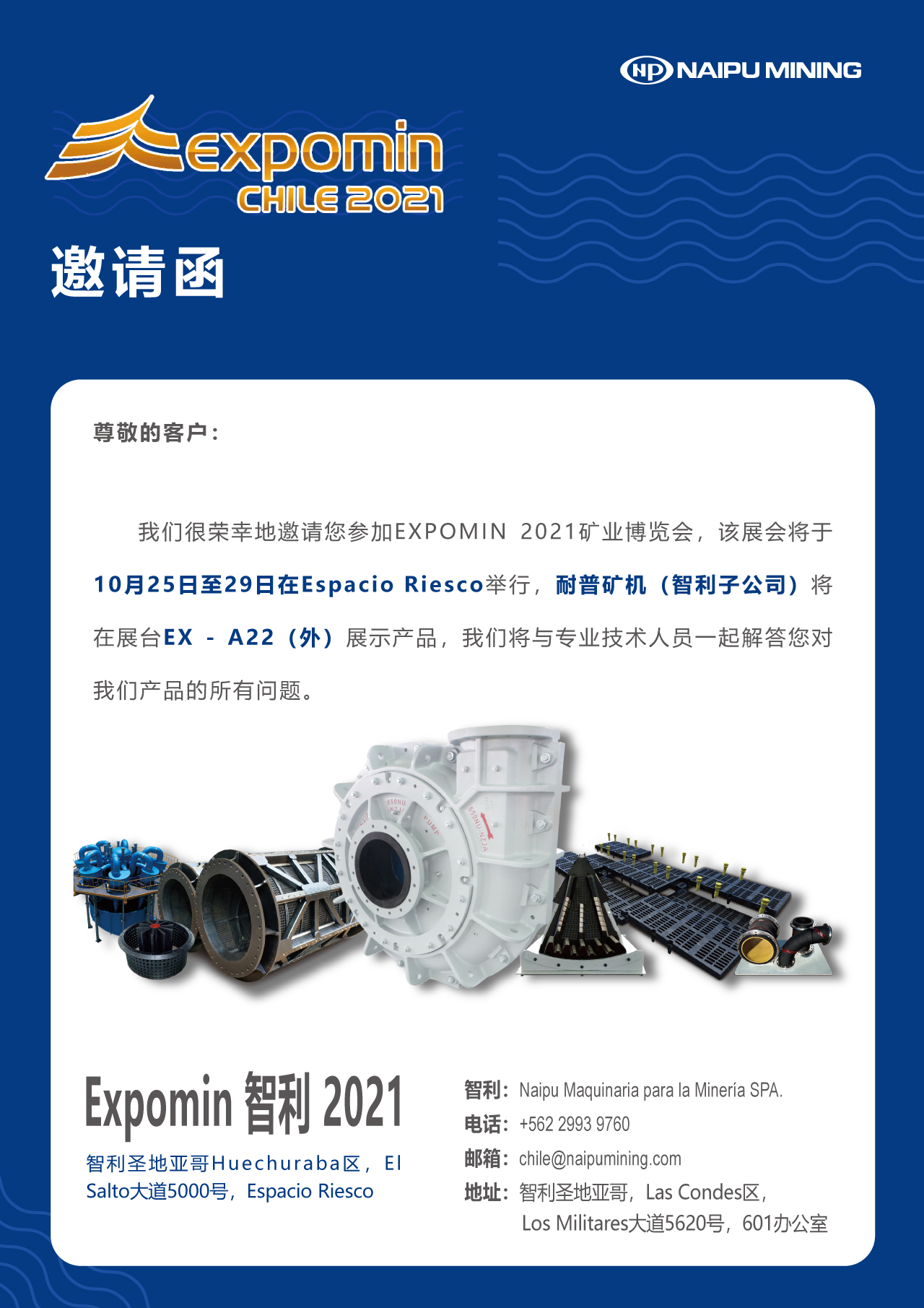 ��8-long8(����)Ψһ�ٷ���վ