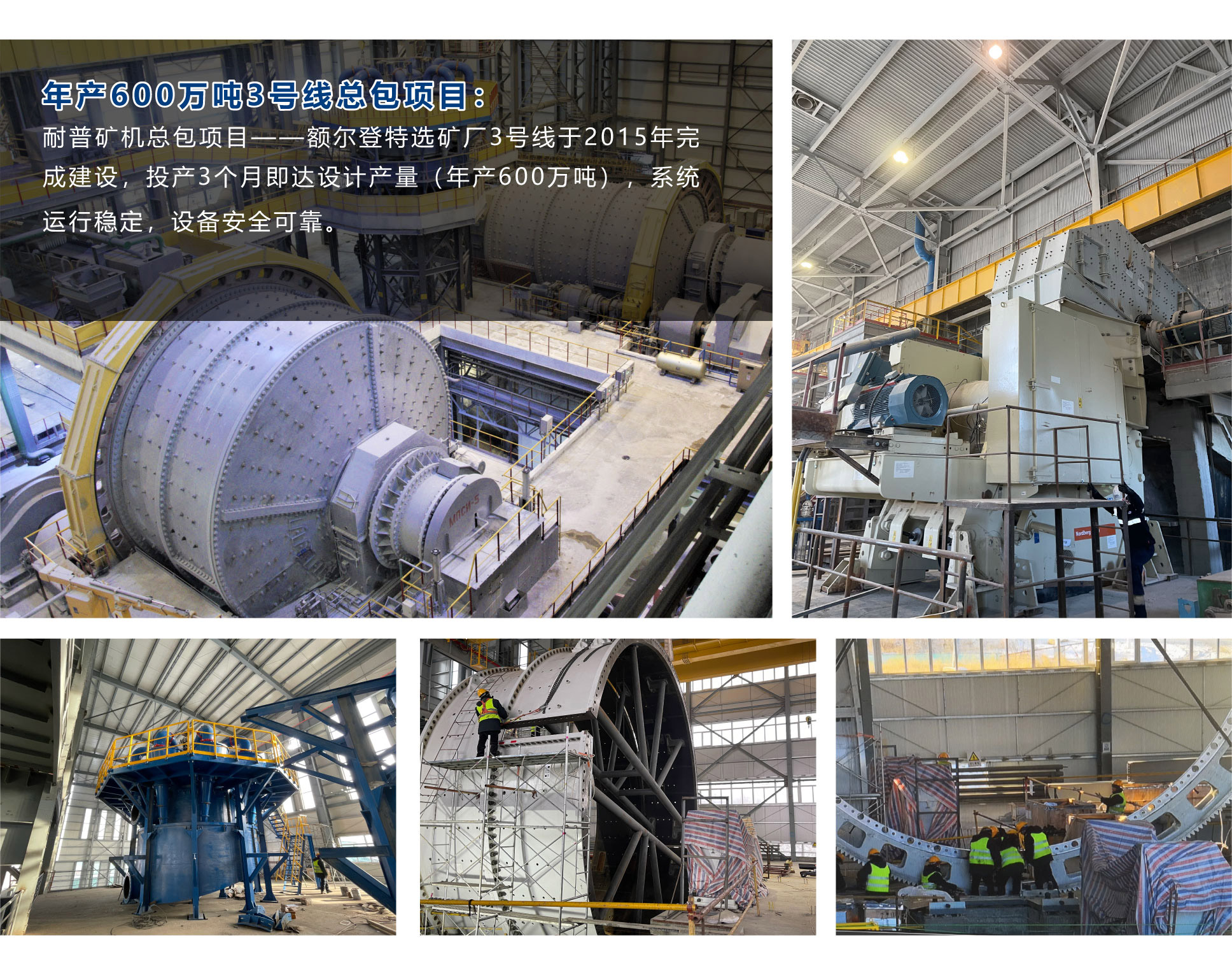 ��8-long8(����)Ψһ�ٷ���վ