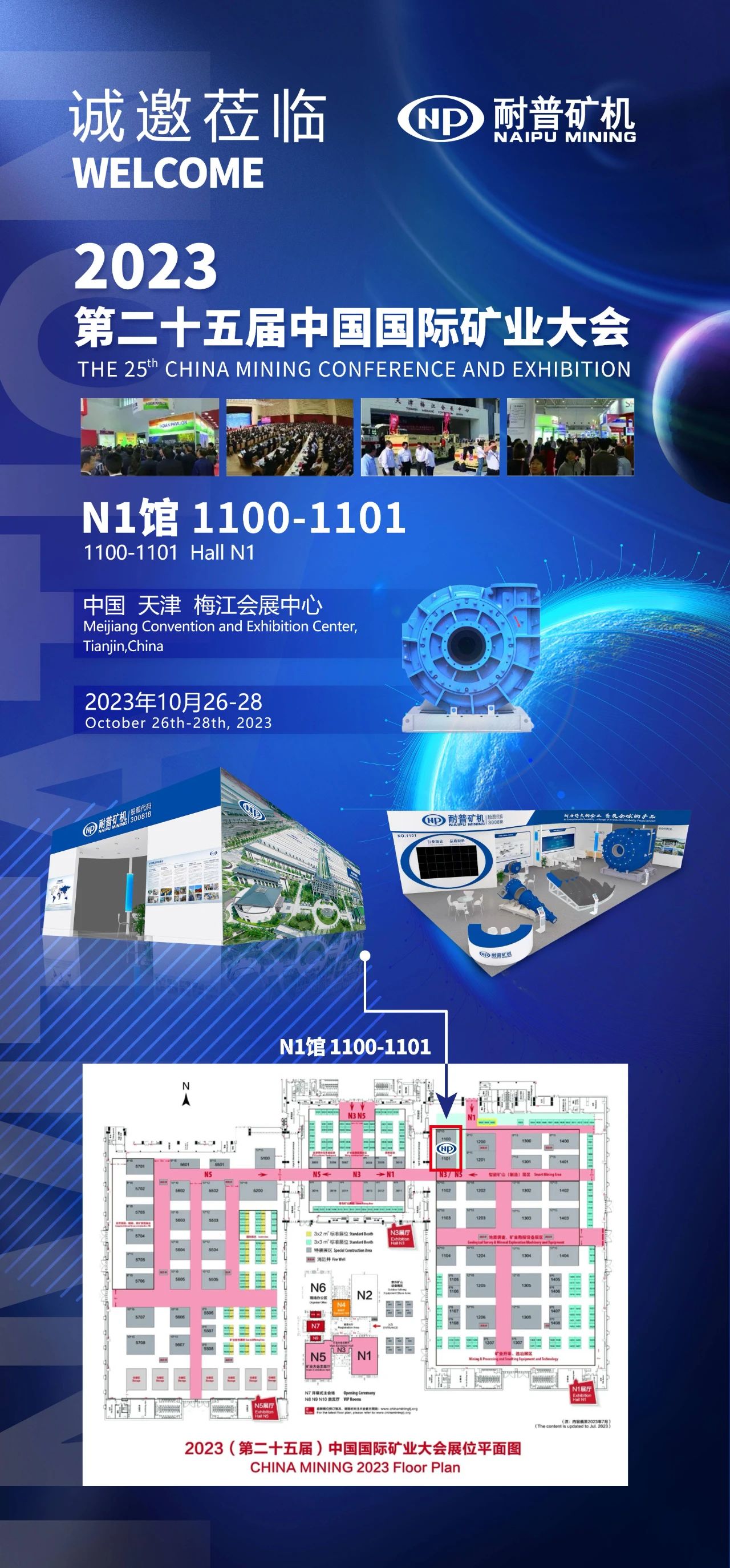 ��8-long8(����)Ψһ�ٷ���վ