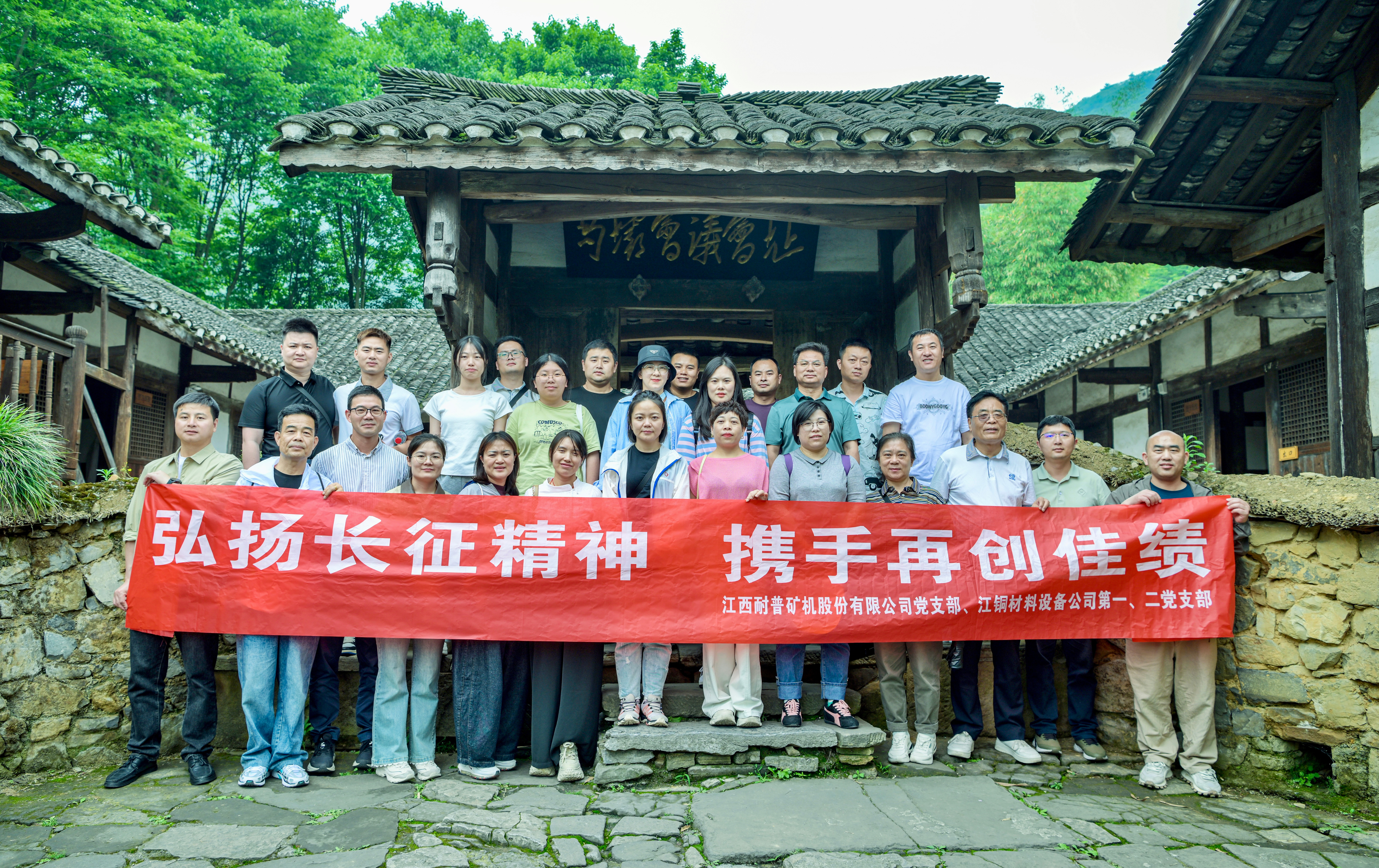 ��8-long8(����)Ψһ�ٷ���վ