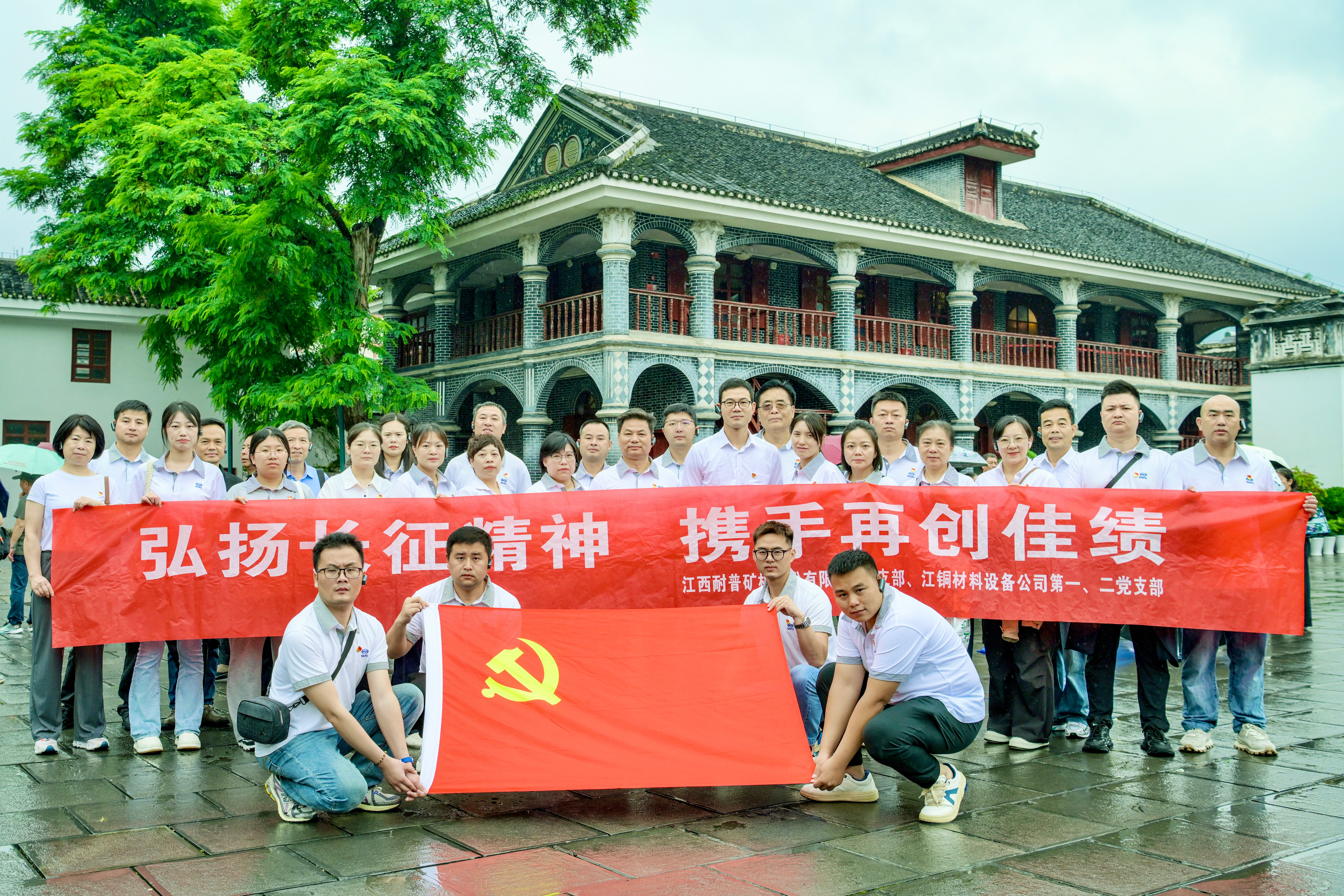 ��8-long8(����)Ψһ�ٷ���վ