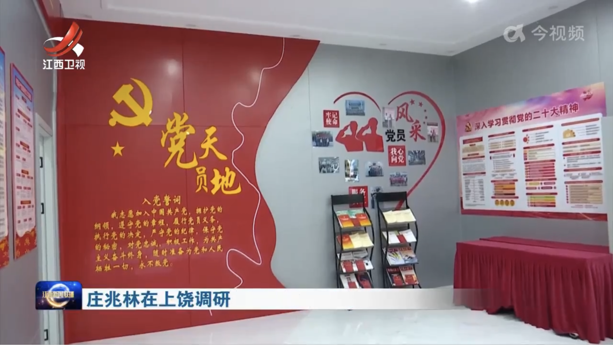 ��8-long8(����)Ψһ�ٷ���վ