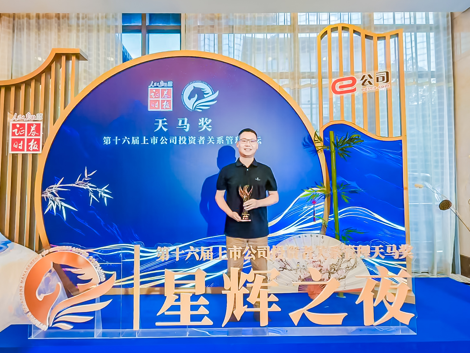 ��8-long8(����)Ψһ�ٷ���վ